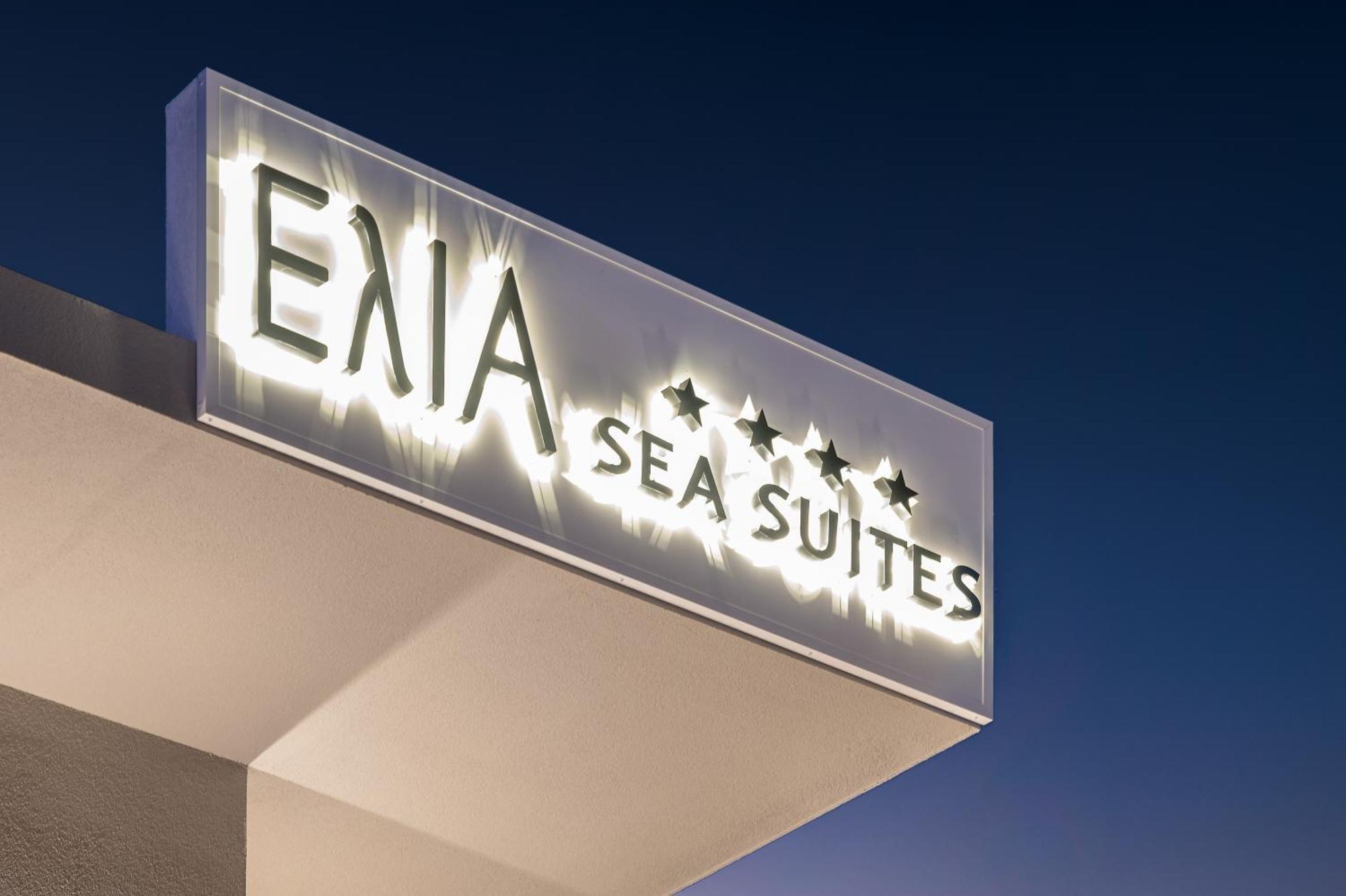 Elia Sea Suites Chania  Exterior foto